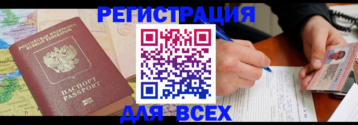 форма 3 в Новокуйбышевске